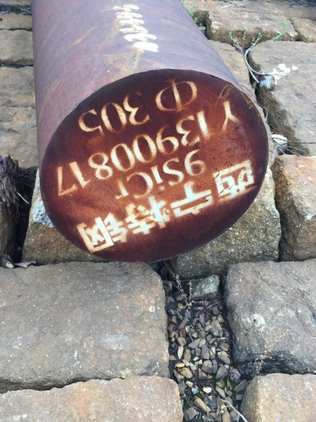 镜湖9CrSi工具钢